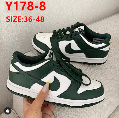 Nike Dunk Low Michigan State · Y178