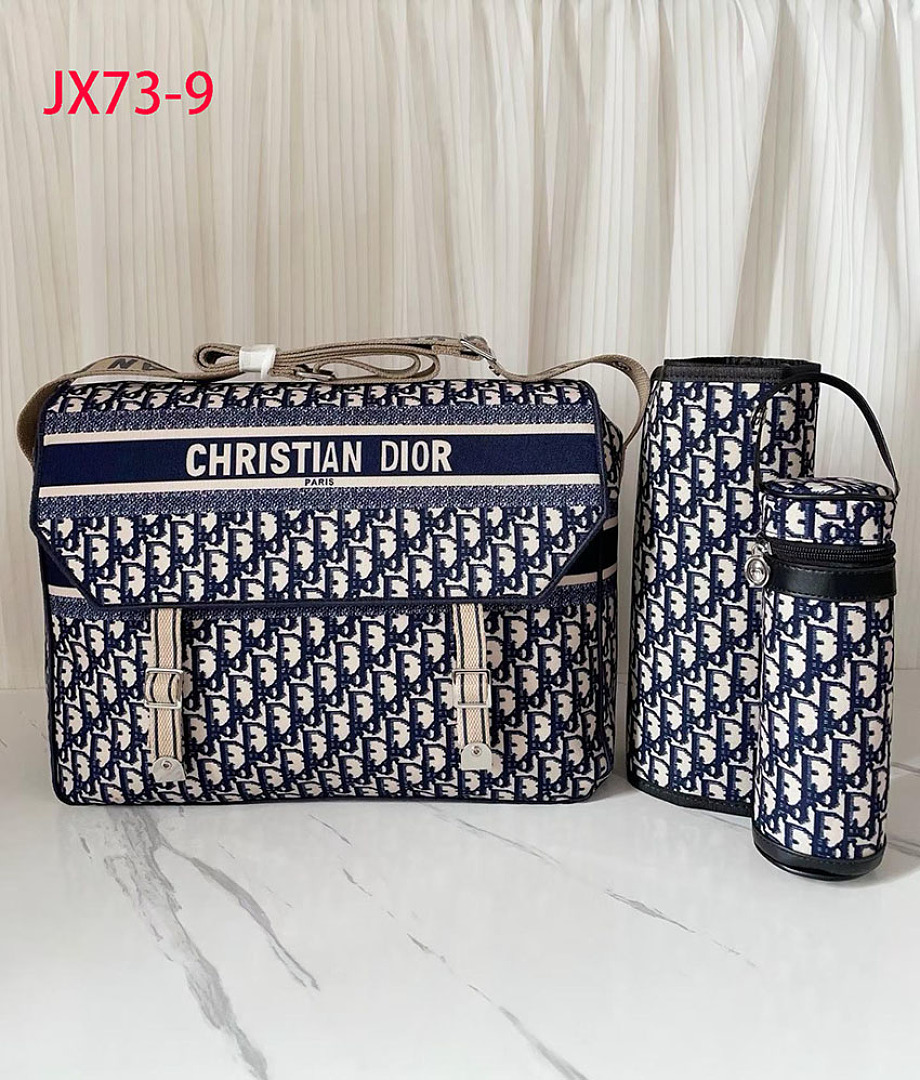 Gucci GG Supreme Diaper Bag · JX73 — תמונה 22