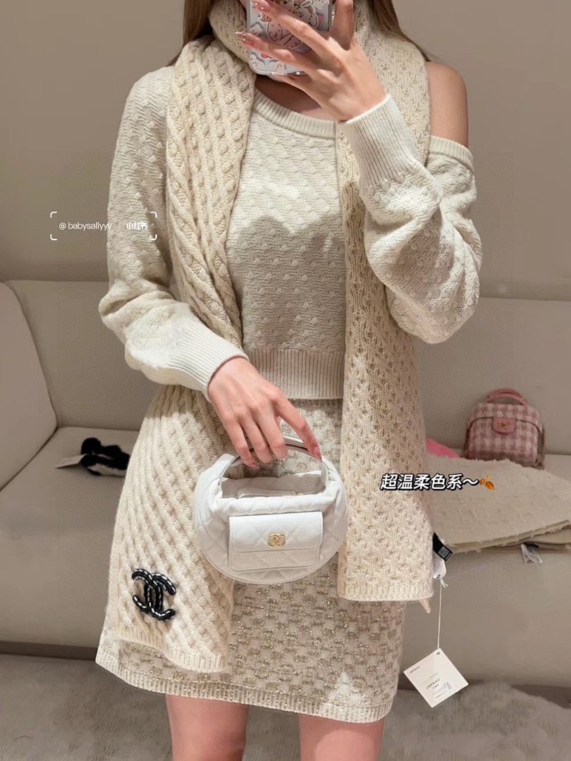 Chanel Cashmere CC Scarf · FFCT — תמונה 2