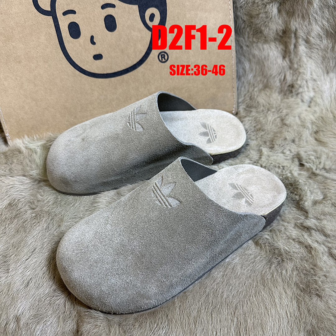 Adidas Adimule · D2F1 — תמונה 11