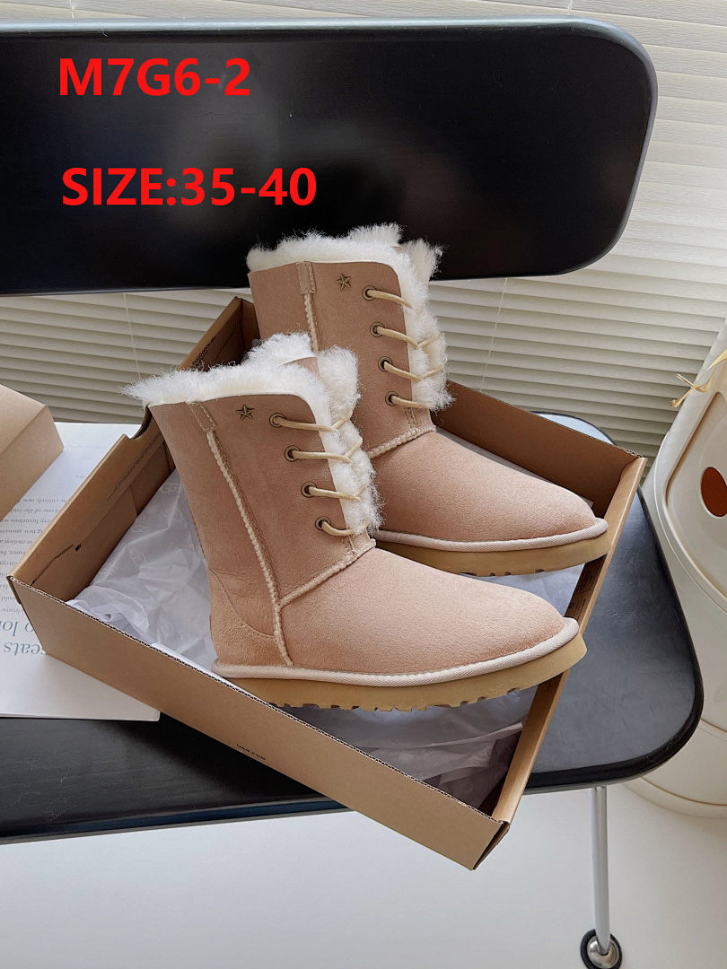 UGG — מגפיים · M7G6 — תמונה 3