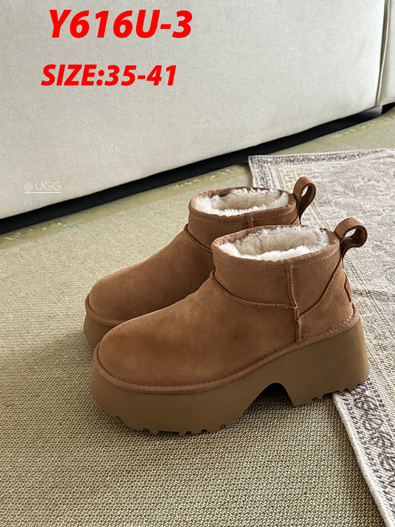 UGG Classic Ultra Mini Platform · Y616U — תמונה 14