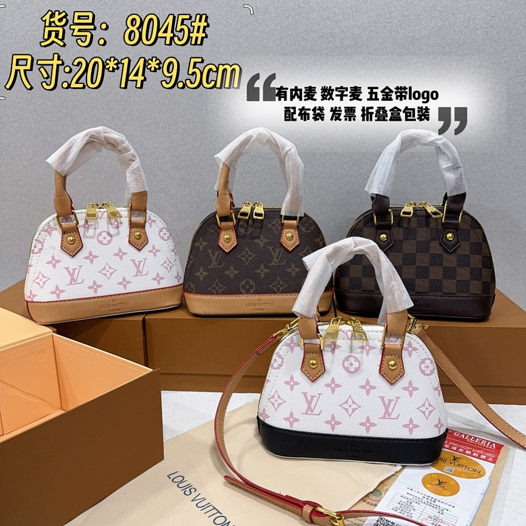 Louis Vuitton Alma BB · JF07 — תמונה 10