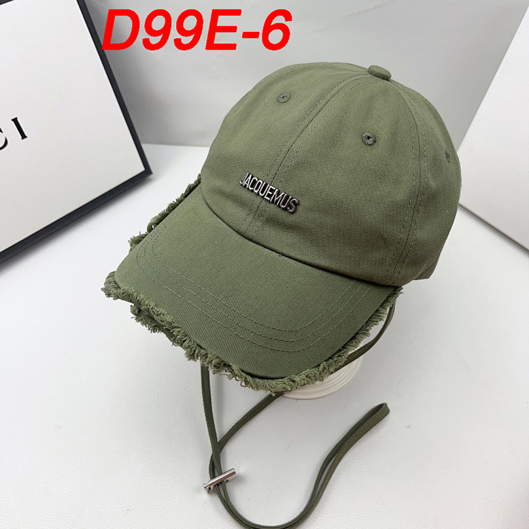 Jacquemus Artichaut · D99E — תמונה 12