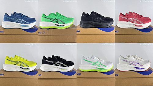 ASICS SONICBLAST · O8Q3