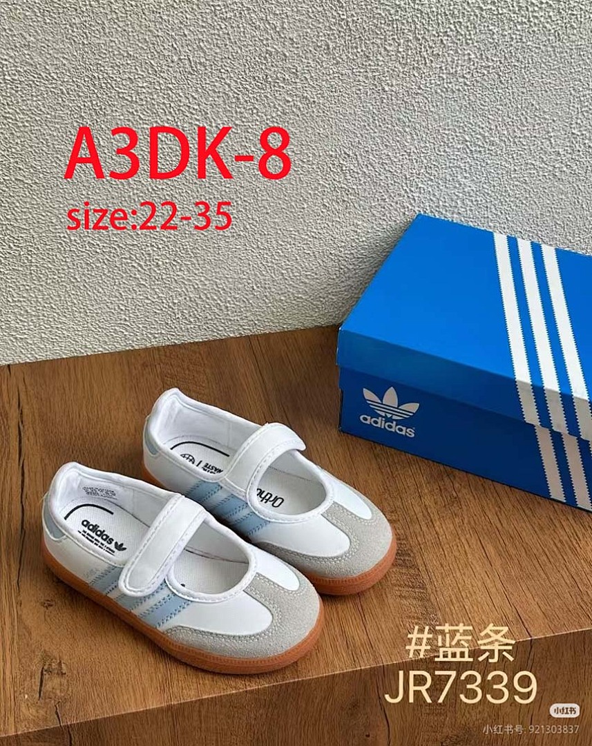 Adidas Samba Jane · A3DK — תמונה 11