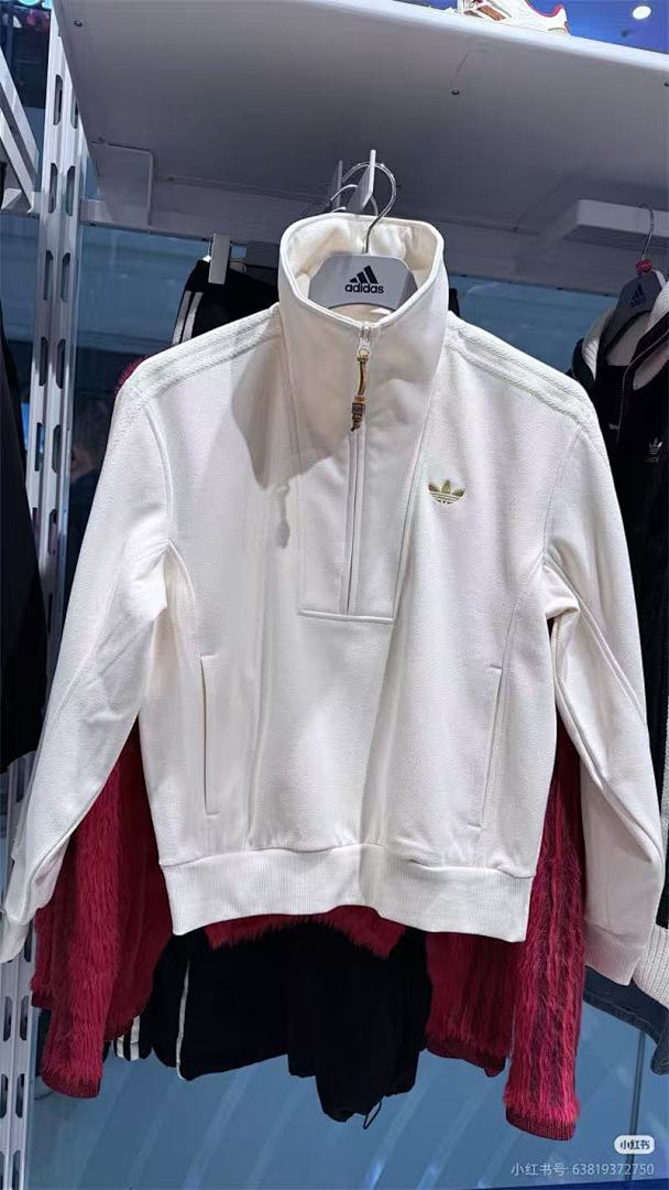 Adidas LNY HALFZIP · J8RZ — תמונה 5