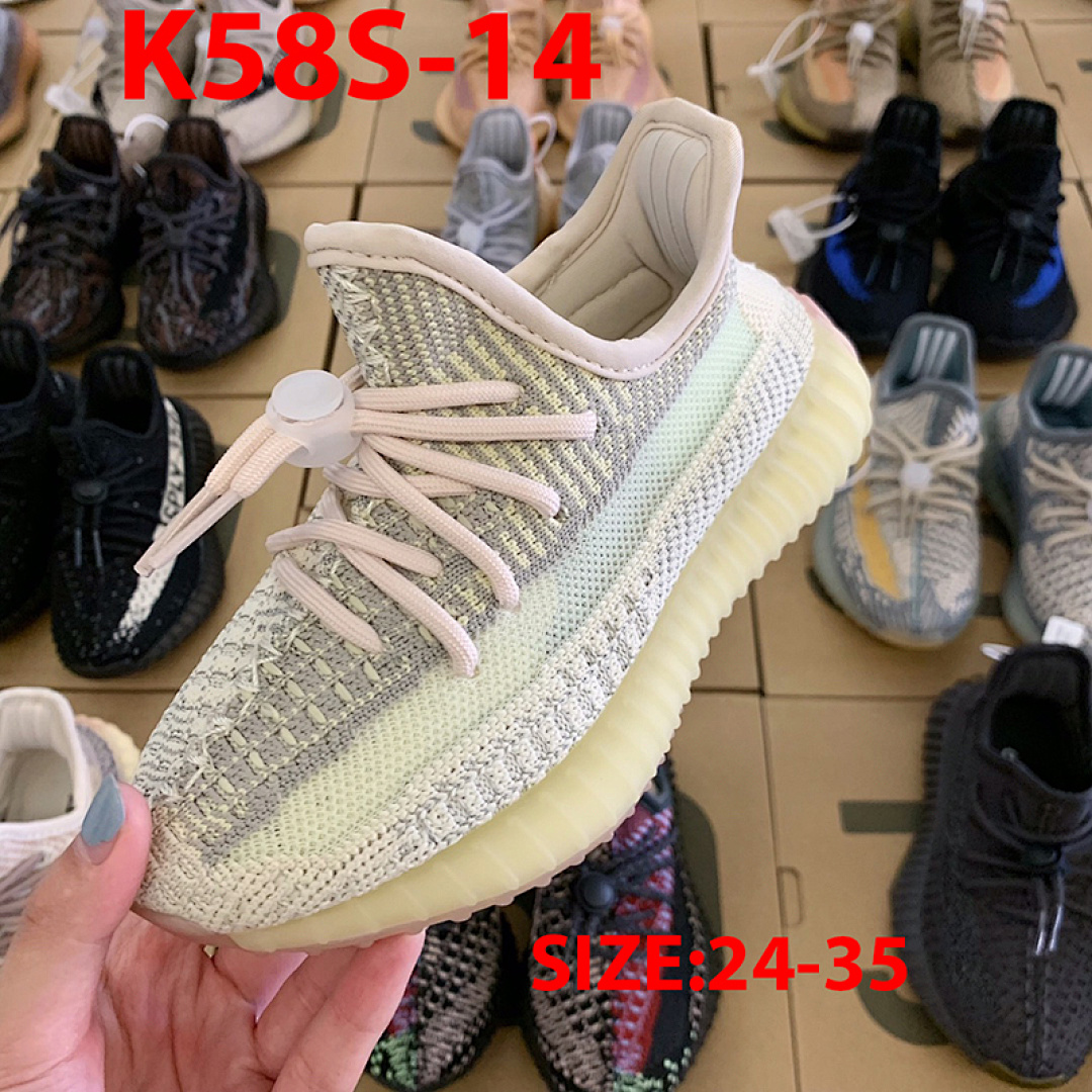 Adidas Yeezy Boost 350 V2 · K58S — תמונה 16
