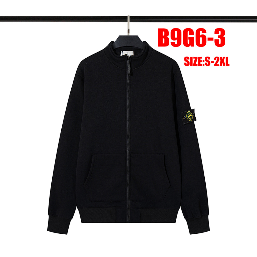Stone Island Track Jacket 6100063 · B9G6