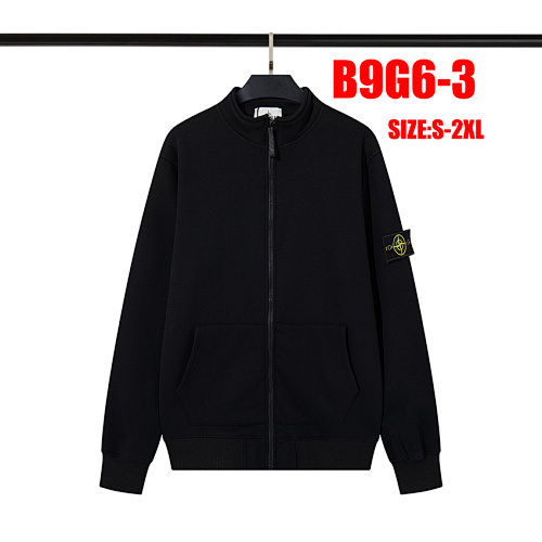 Stone Island Track Jacket 6100063 · B9G6
