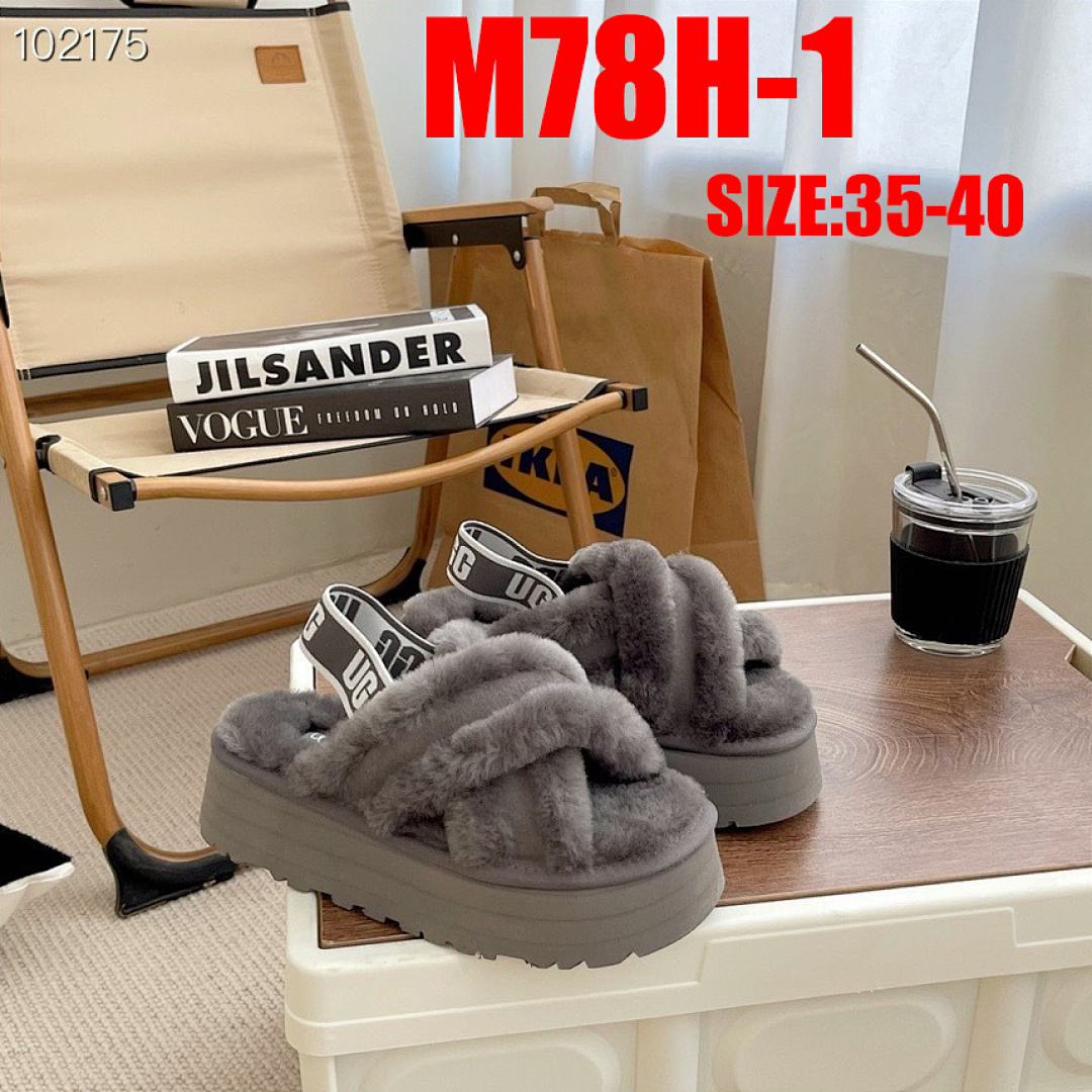 UGG Disco Cross Slide · M78H — תמונה 9
