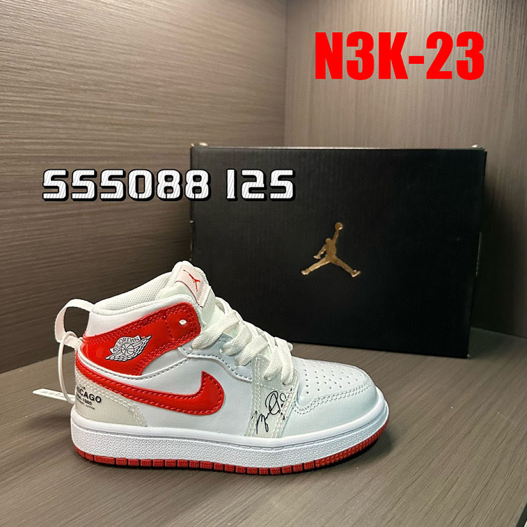 Nike Jordan Air Jordan 1 Mid SE · N3K — תמונה 3