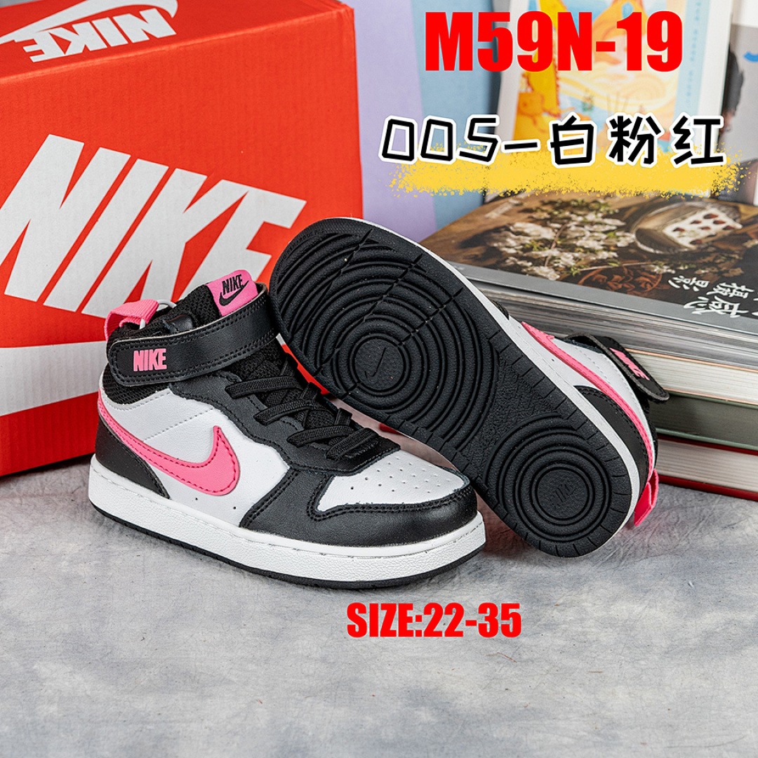 Nike Court Borough Mid 2 · M59N — תמונה 10