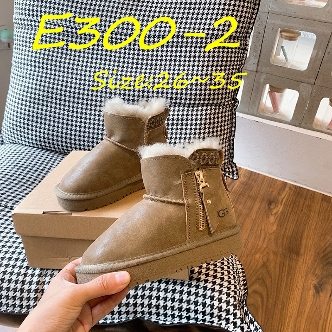 UGG Classic Mini Zipper · E300 — תמונה 5
