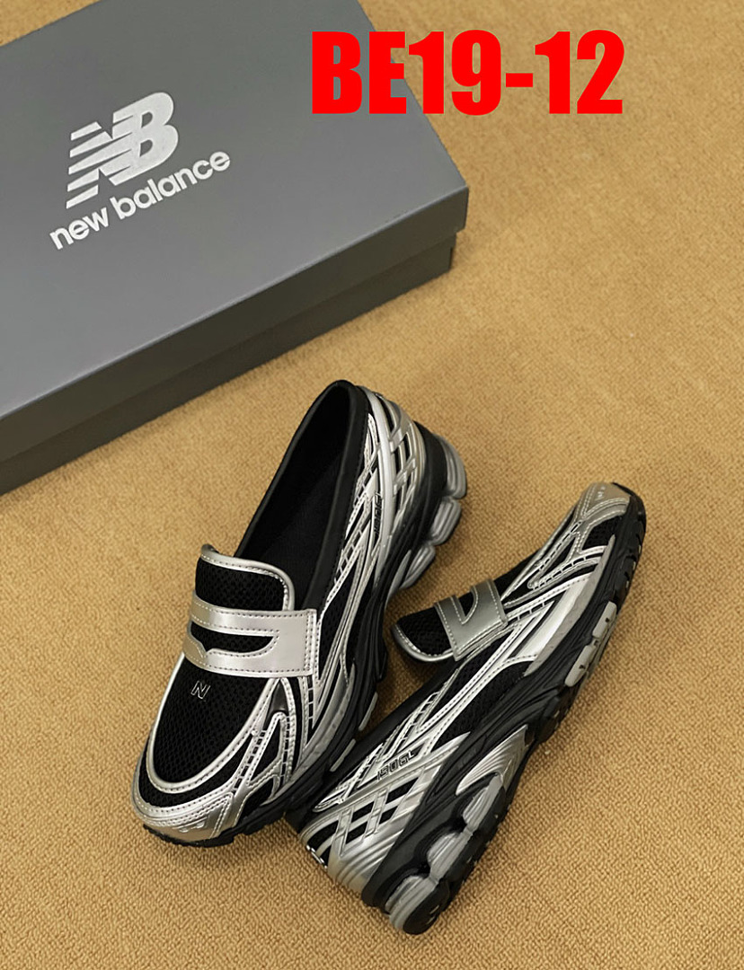New Balance 1906L · BE19 — תמונה 12