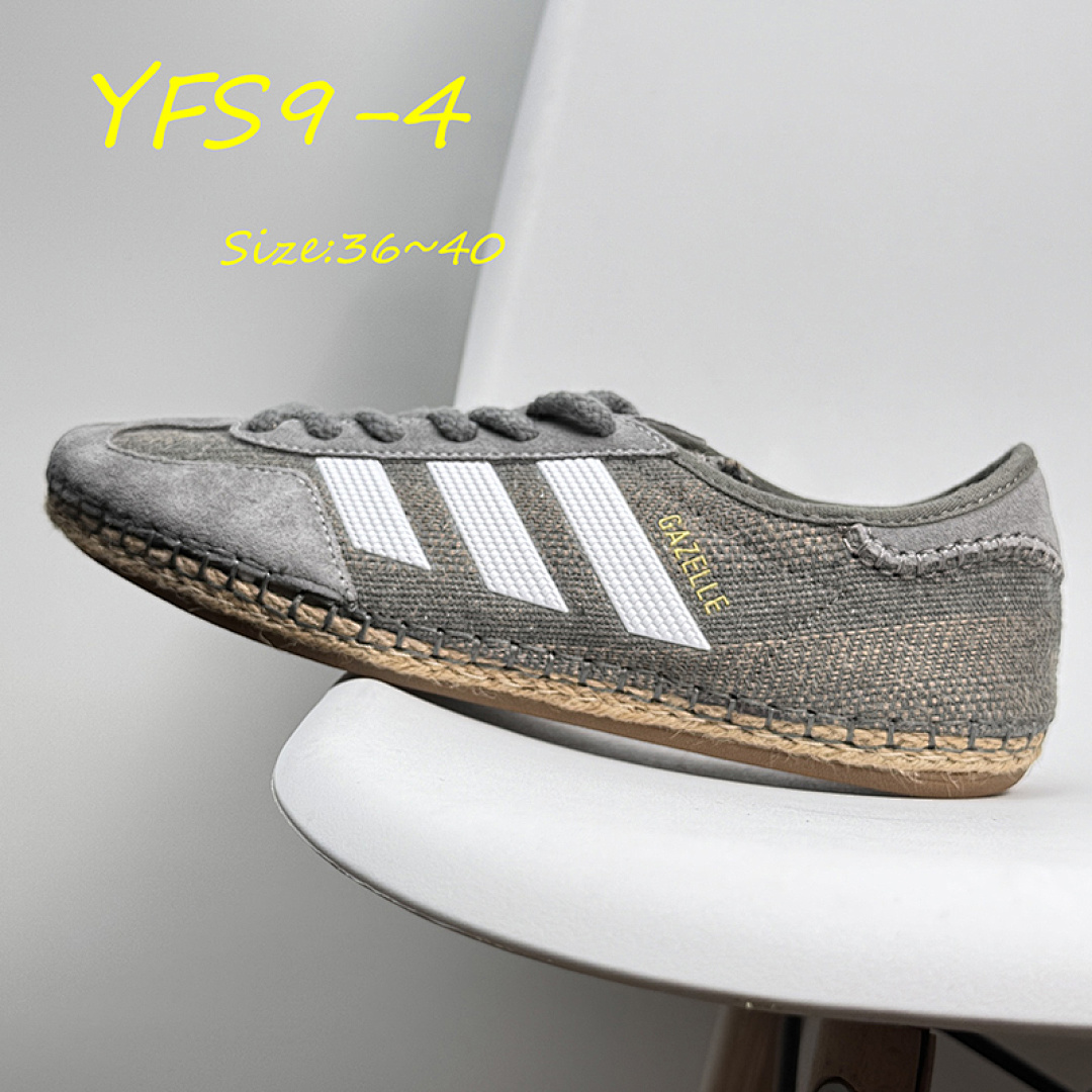 Adidas Gazelle CLOT Linen Khaki · YFS9 — תמונה 11