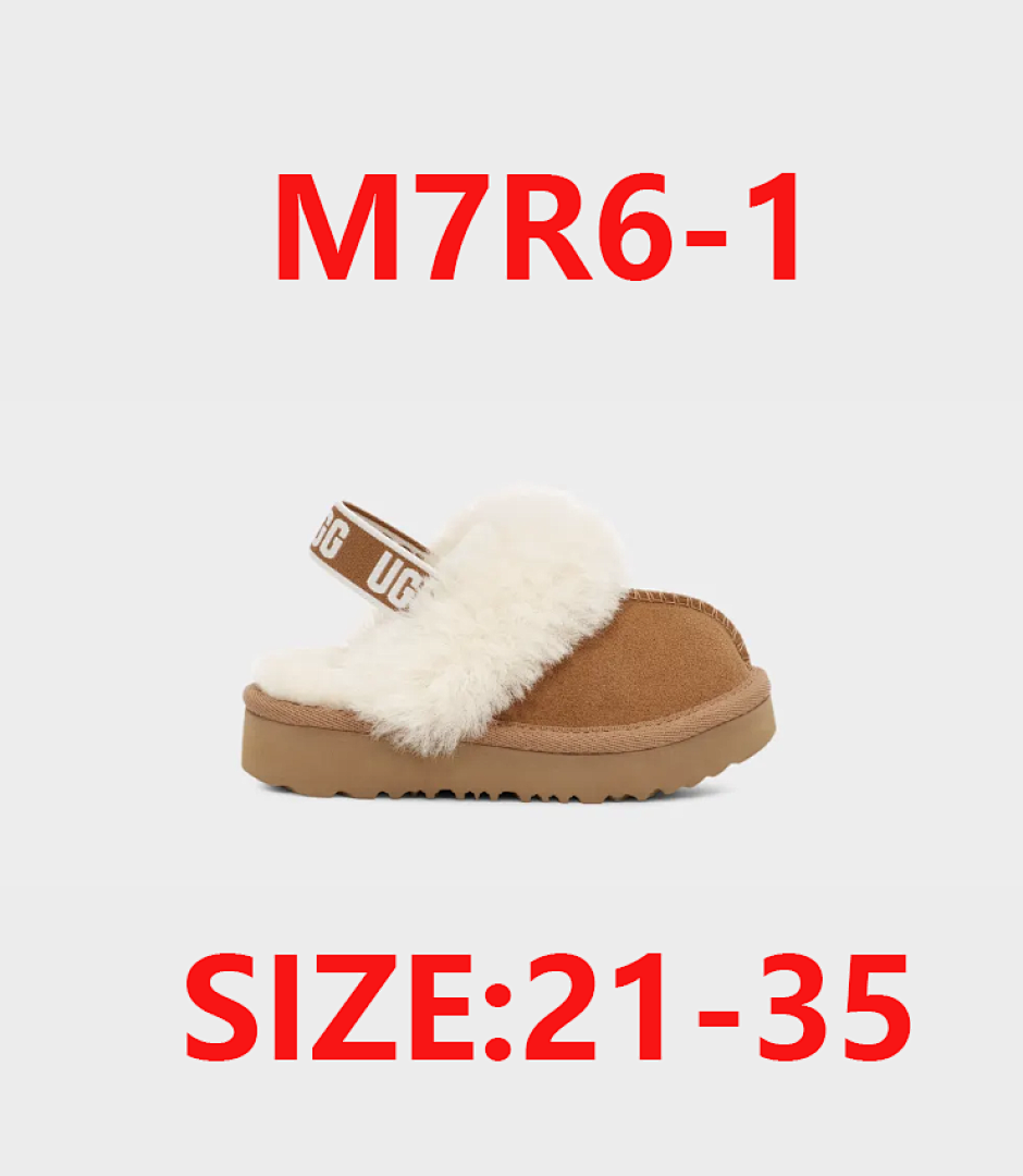 UGG Funkette · M7R6 — תמונה 4