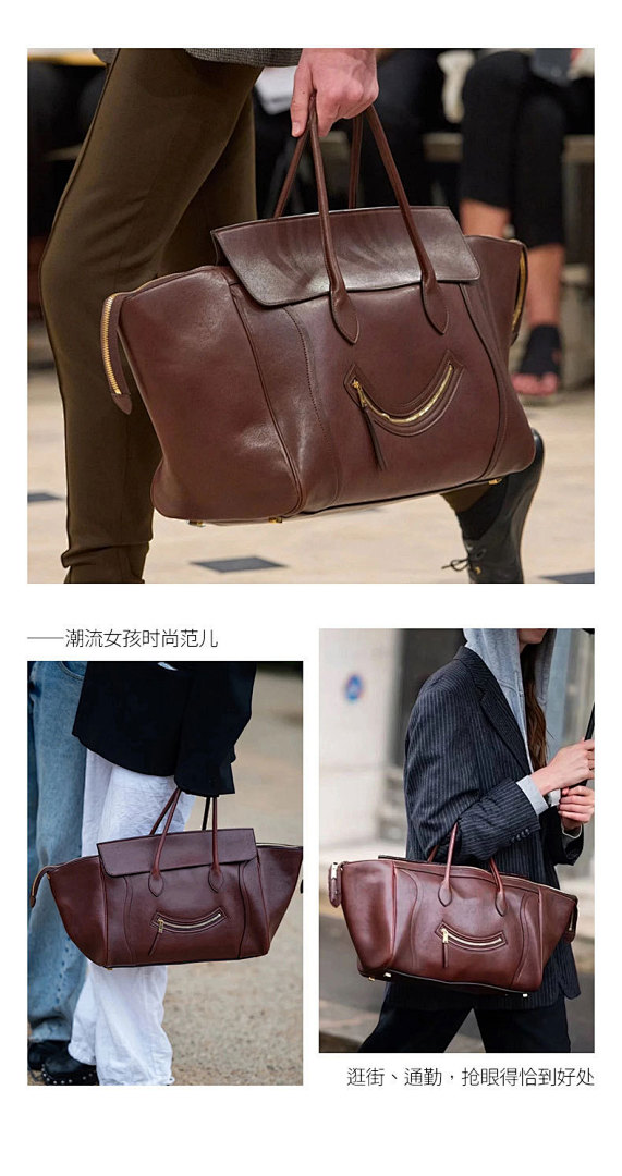 Celine Luggage Smile · GFD8 — תמונה 13