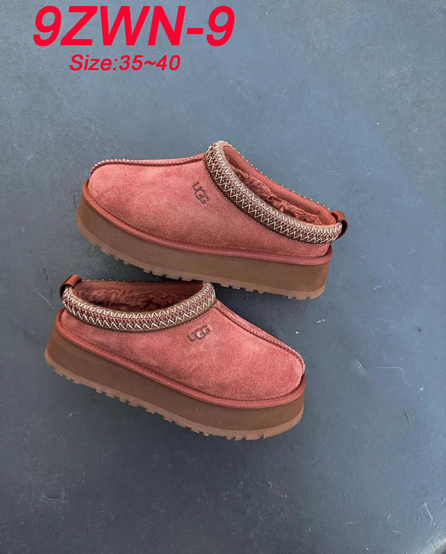 UGG Tazz · 9ZWN — תמונה 14