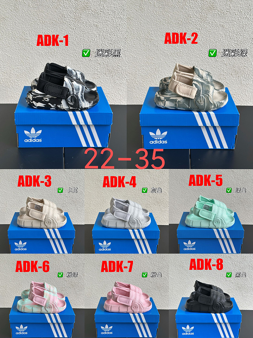 Adidas Adilette 22 XLG · ADK — תמונה 2