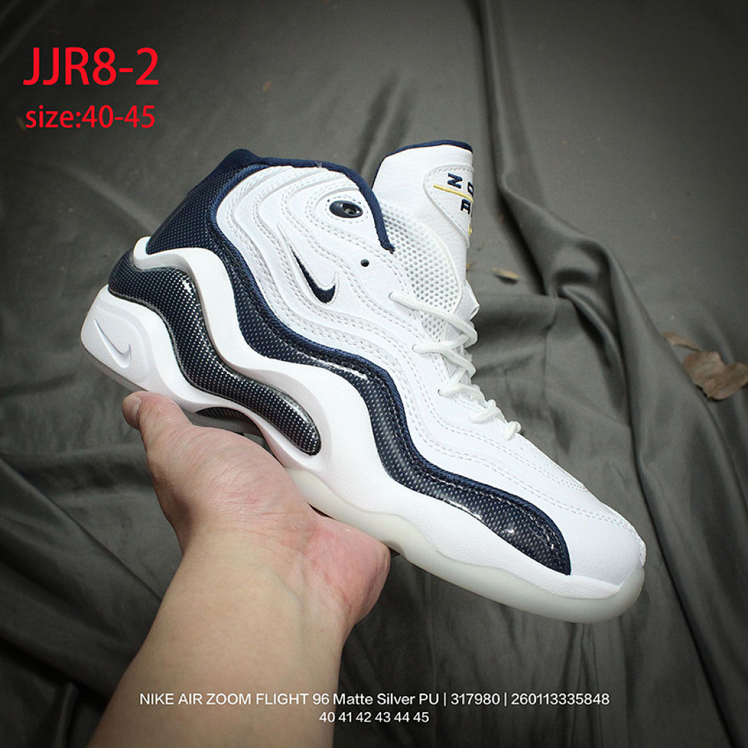 Nike Air Zoom Flight 96 · JJR8 — תמונה 12