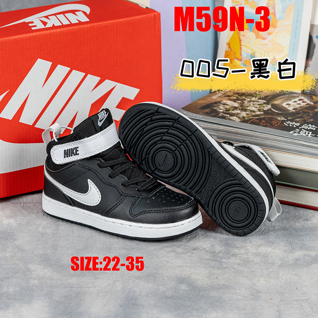 Nike Court Borough Mid 2 · M59N — תמונה 26