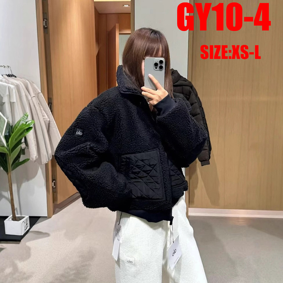 Alo Yoga Sherpa Edge Bomber · GY10 — תמונה 3