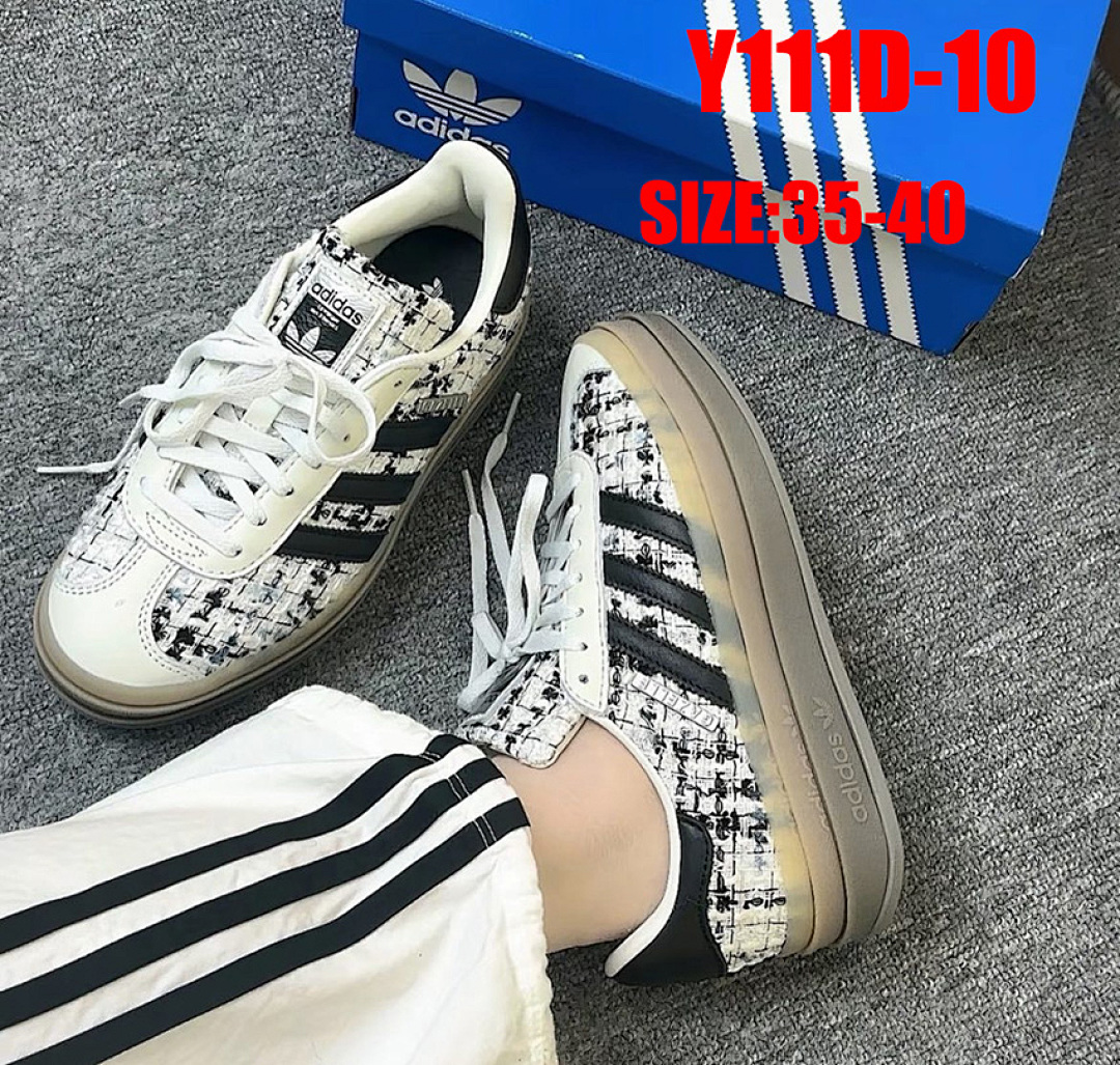 Adidas Gazelle Bold · Y111D — תמונה 14