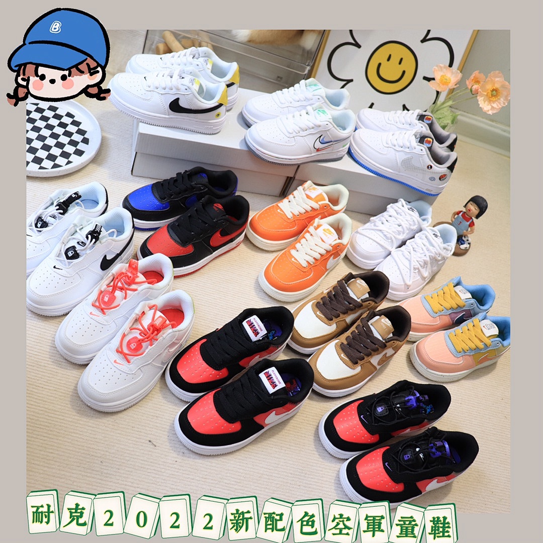 Nike Air Force 1 LV8 PS · Y1B1 — תמונה 5