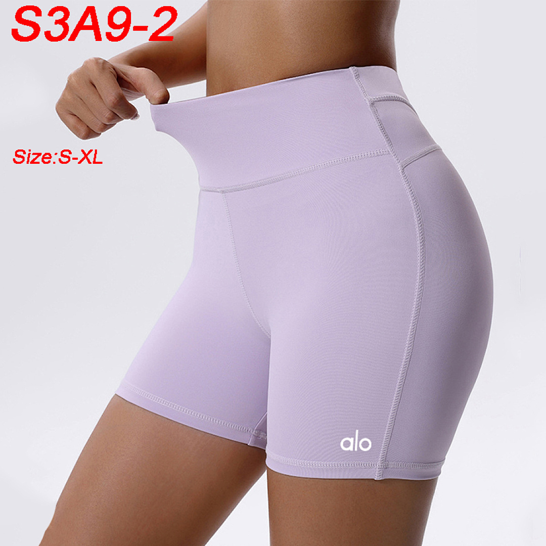 Alo Yoga Airbrush High-Waist Biker Short · S3A9 — תמונה 9