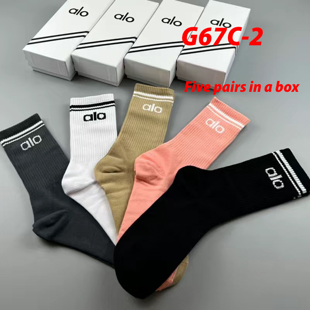 Alo Ribbed Sock Pack · G67C — תמונה 8