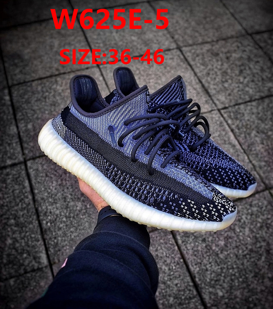 Adidas Yeezy Boost 350 V2 Steel · W625E — תמונה 27