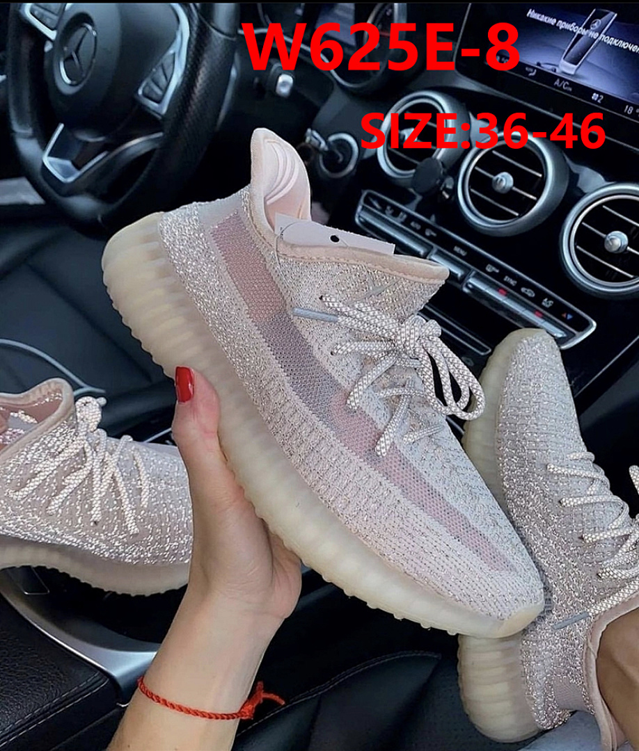 Adidas Yeezy Boost 350 V2 Steel · W625E — תמונה 24