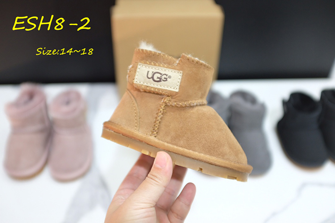 UGG Bixbee · ESH8 — תמונה 9