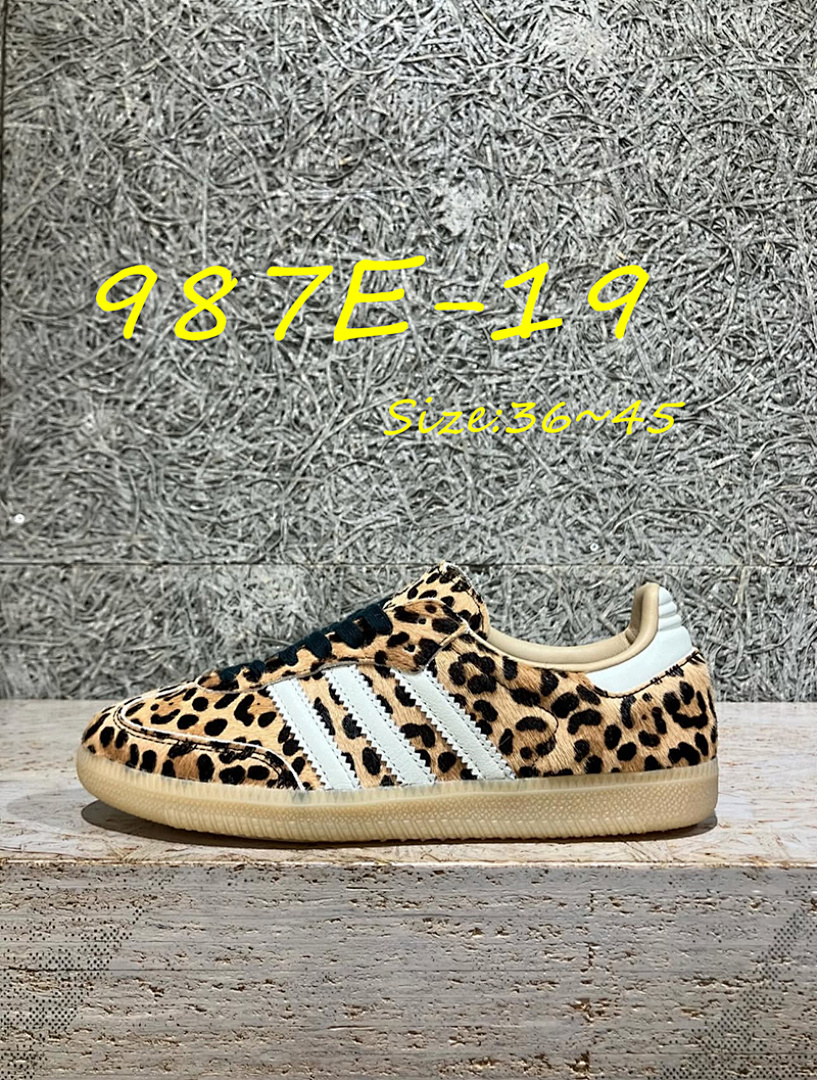 Adidas Samba · 987E — תמונה 12