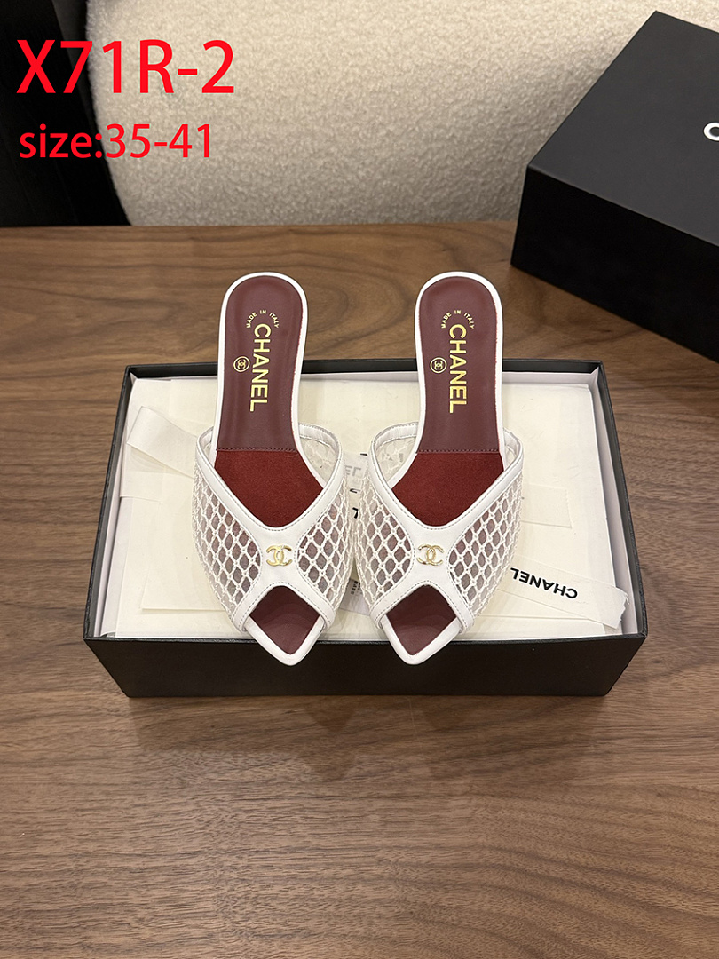 Chanel Mesh Mules · X71R — תמונה 5