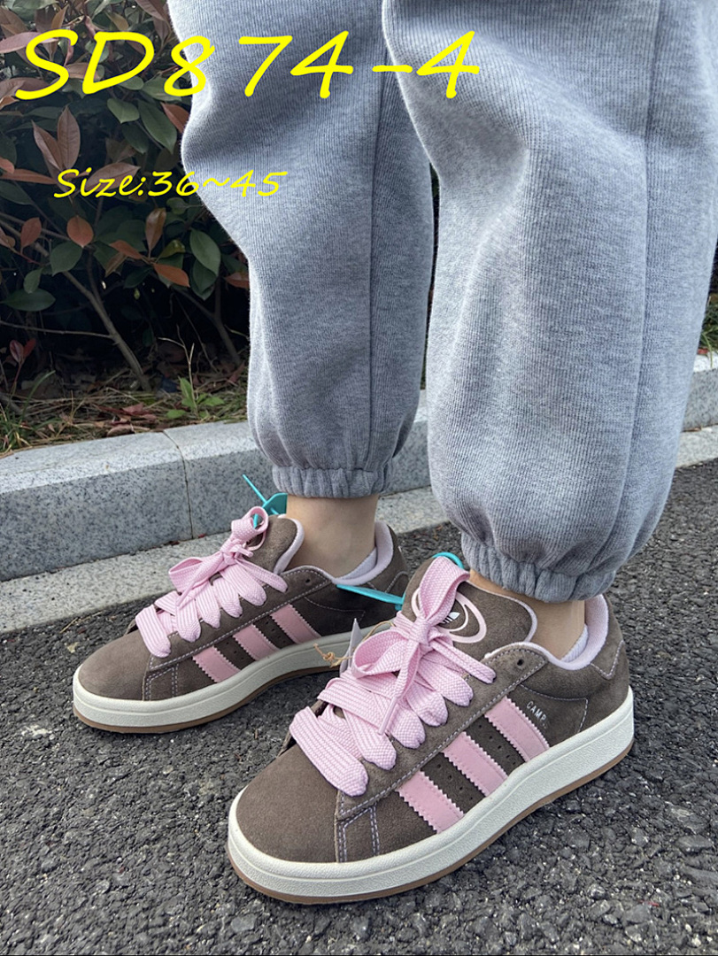 Adidas Campus 00s · SD874 — תמונה 16