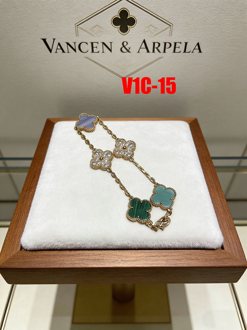 Van Cleef & Arpels Vintage Alhambra · V1C — תמונה 21