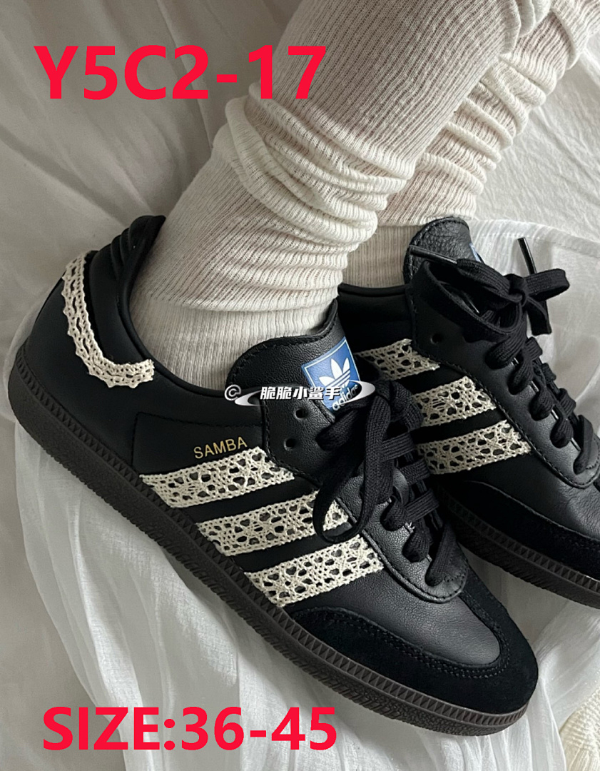 Adidas Samba · Y5C2 — תמונה 14