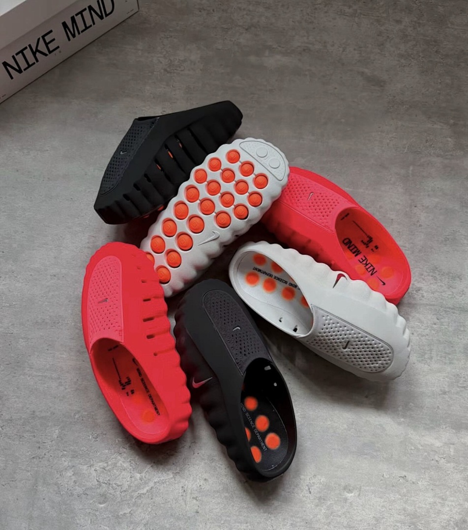 Nike Mind 001 · ZD214