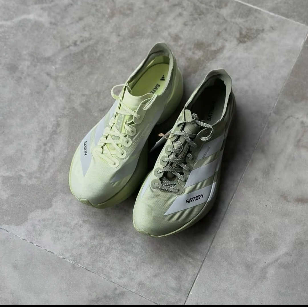 Adidas Adizero Adios Pro 4 Satisfy · ERD — תמונה 8