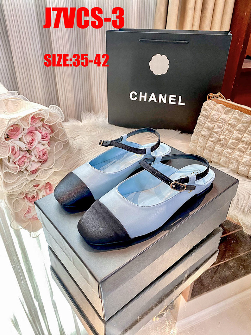 Chanel Mary Jane Cap Toe · J7CS — תמונה 15
