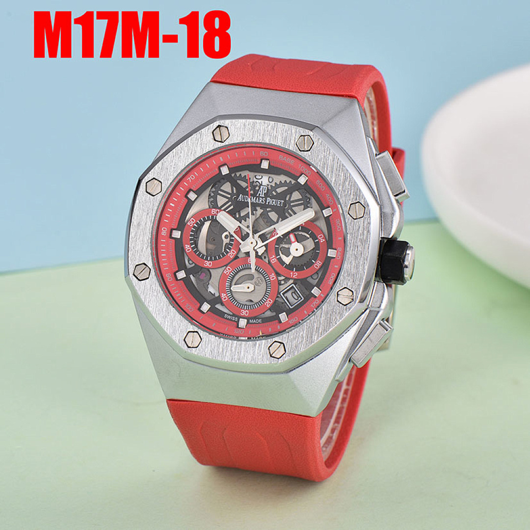 Audemars Piguet Royal Oak Concept · M17M — תמונה 9