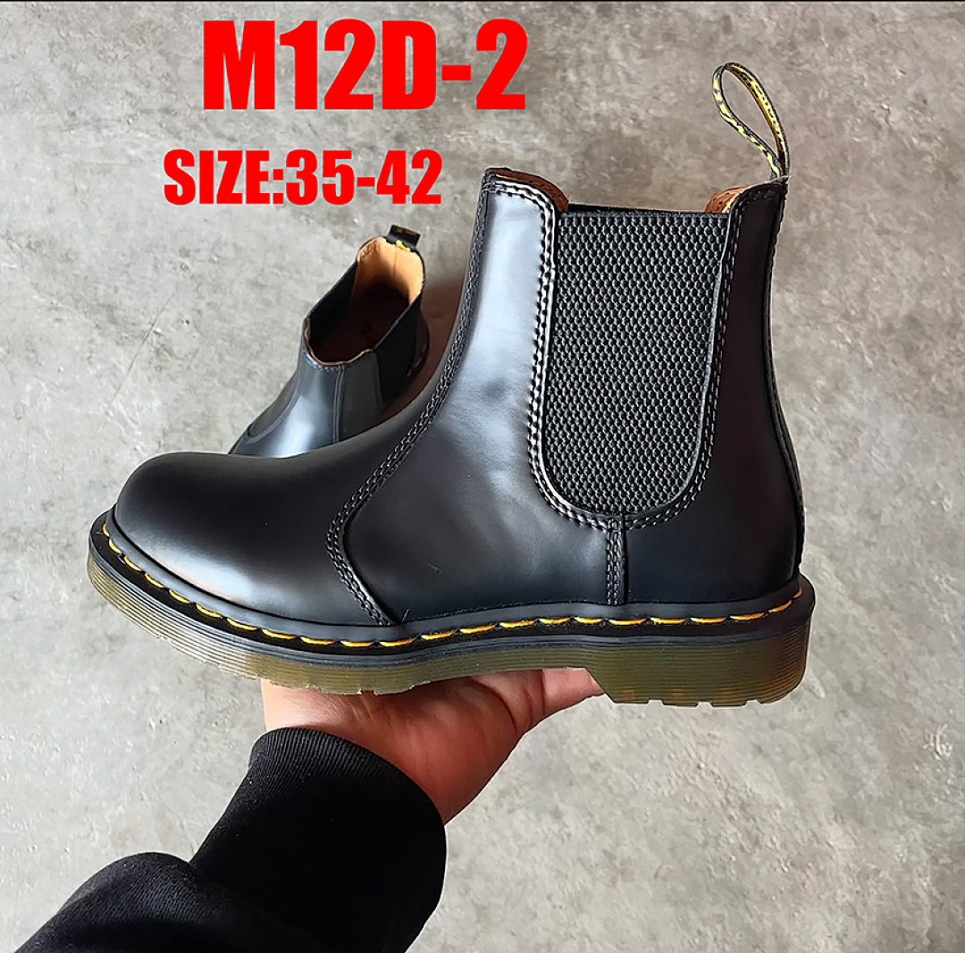 Dr. Martens 2976 Quad · M21D — תמונה 12