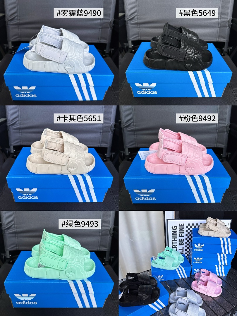 Adidas Adilette 22 XLG · ADK — תמונה 12