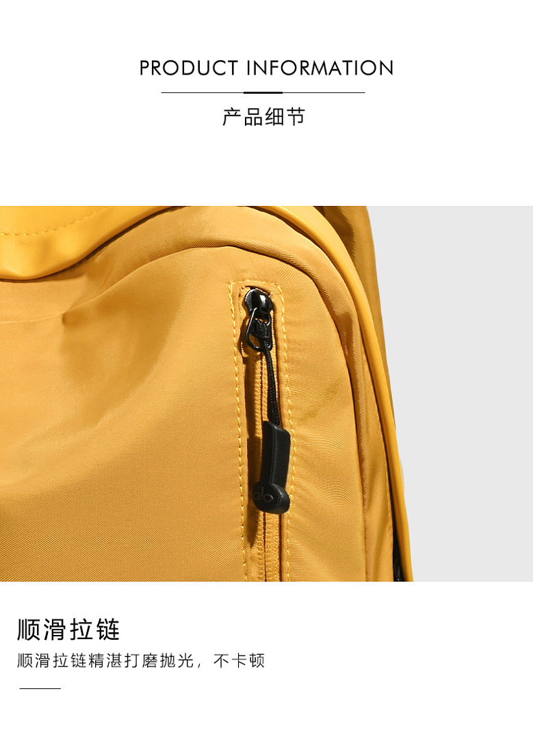 Alo Travel Backpack · MNB1 — תמונה 2