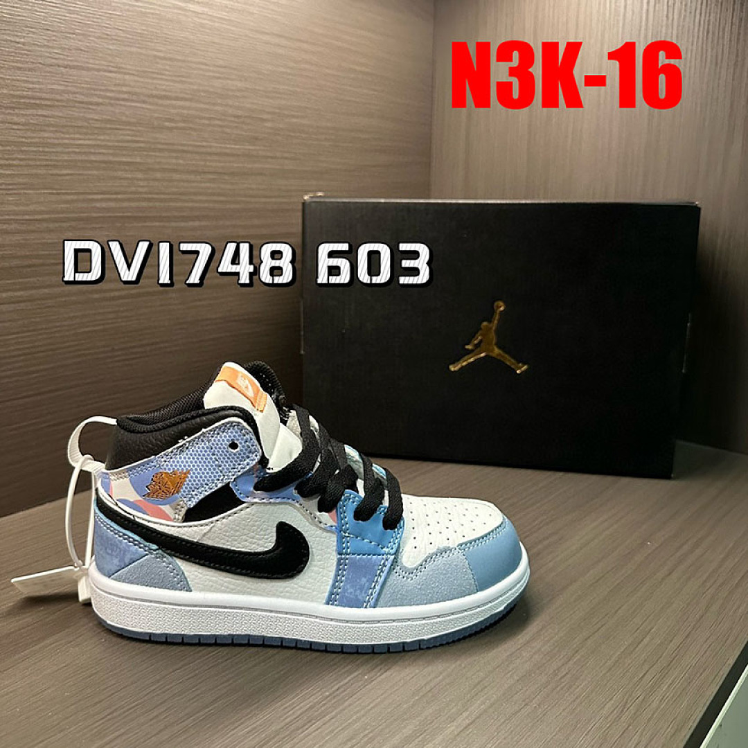 Nike Jordan Air Jordan 1 Mid SE · N3K — תמונה 10