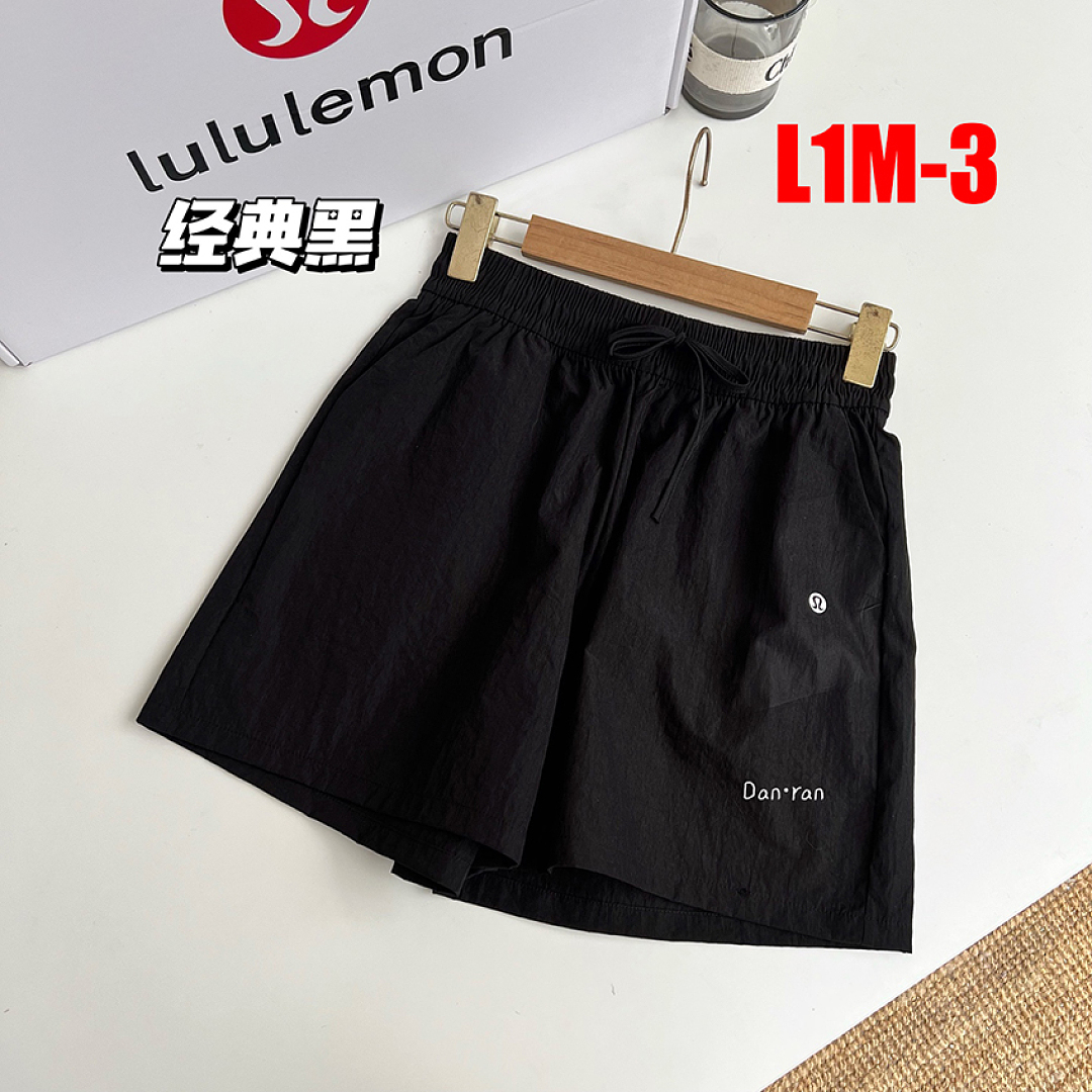 Lululemon Stroll at Sundown Mid-Rise Short · L1M — תמונה 7