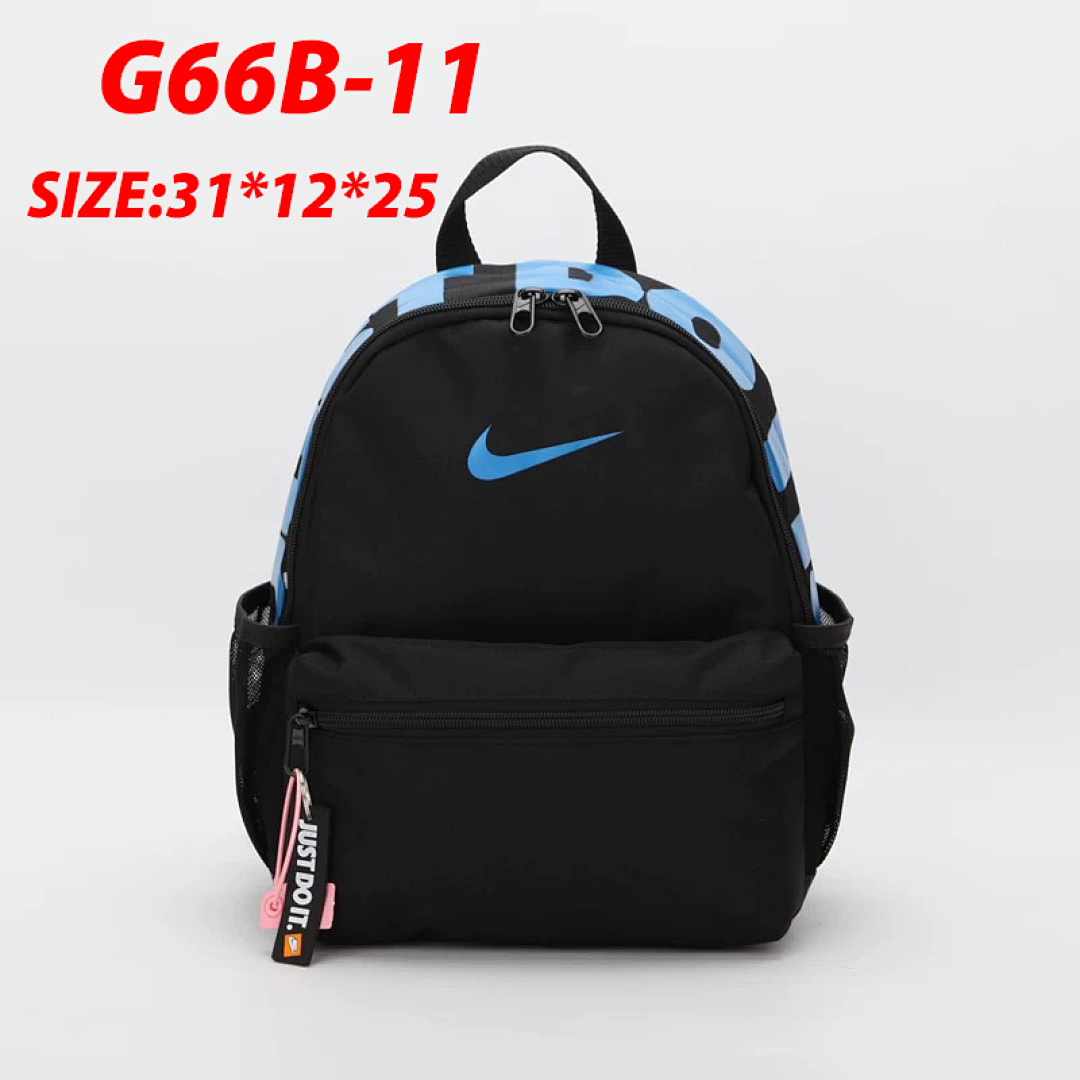 Nike Brasilia JDI Mini Backpack · G66B — תמונה 24