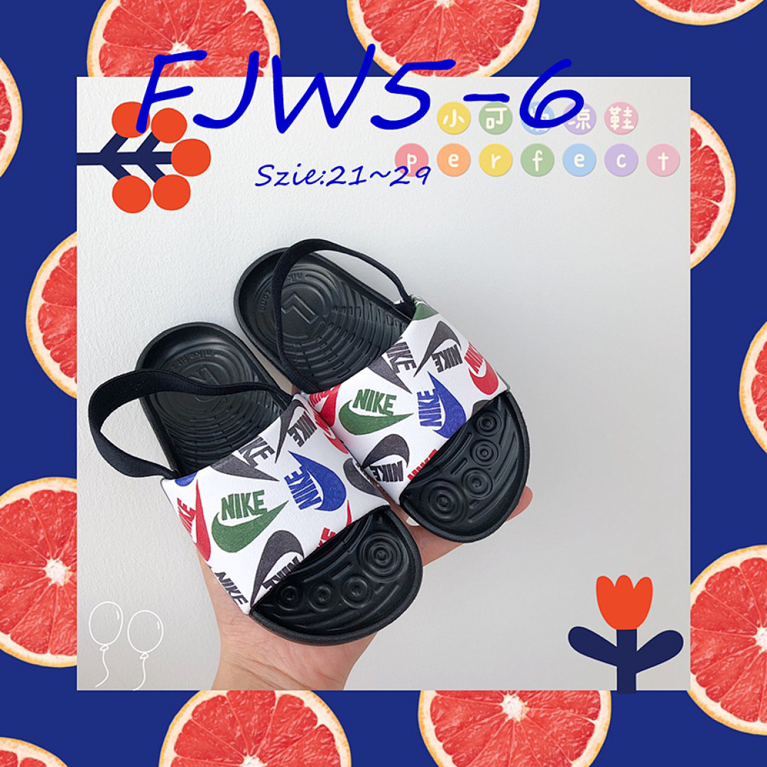 Nike Kawa Slide SE JDI · FJW5